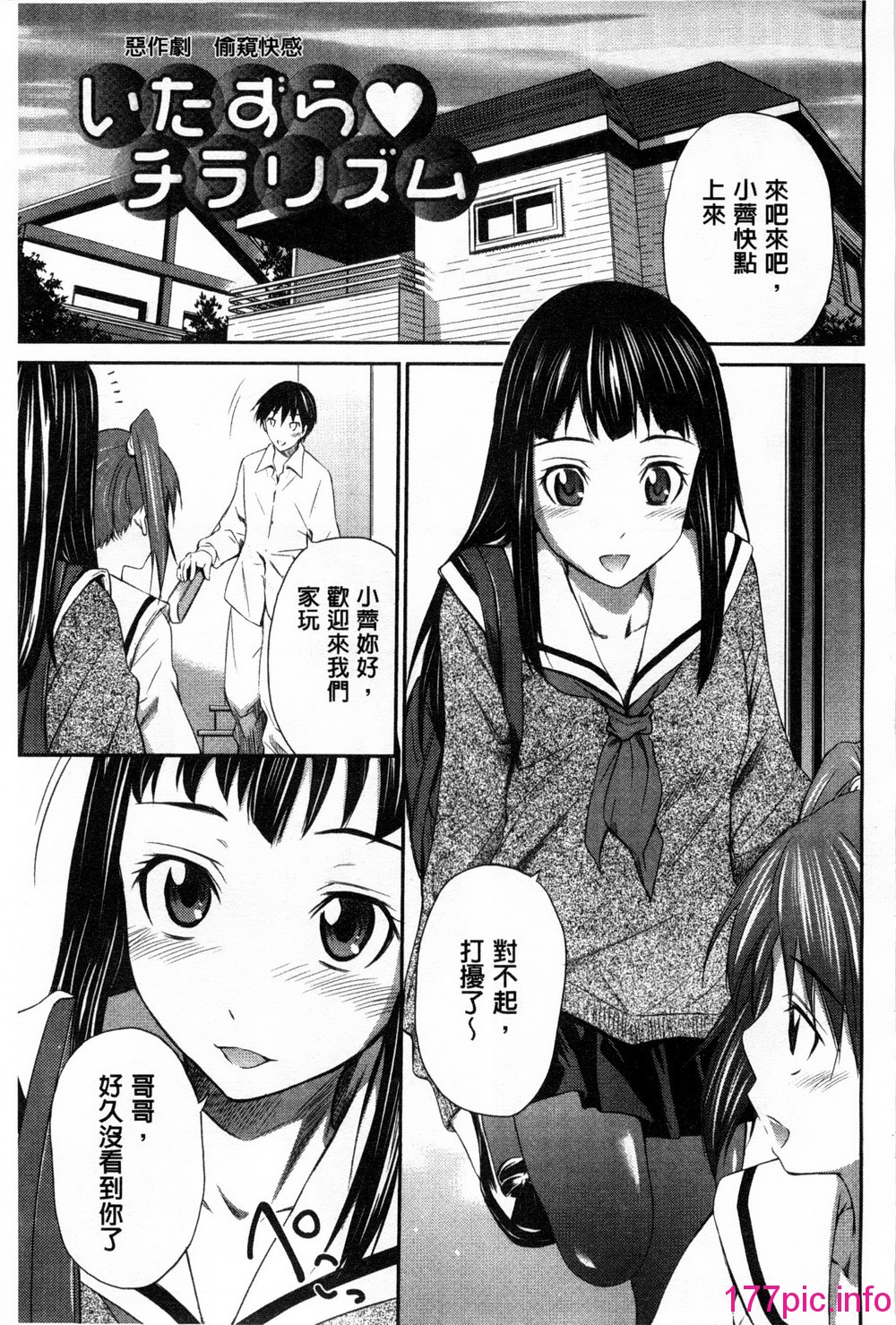 128