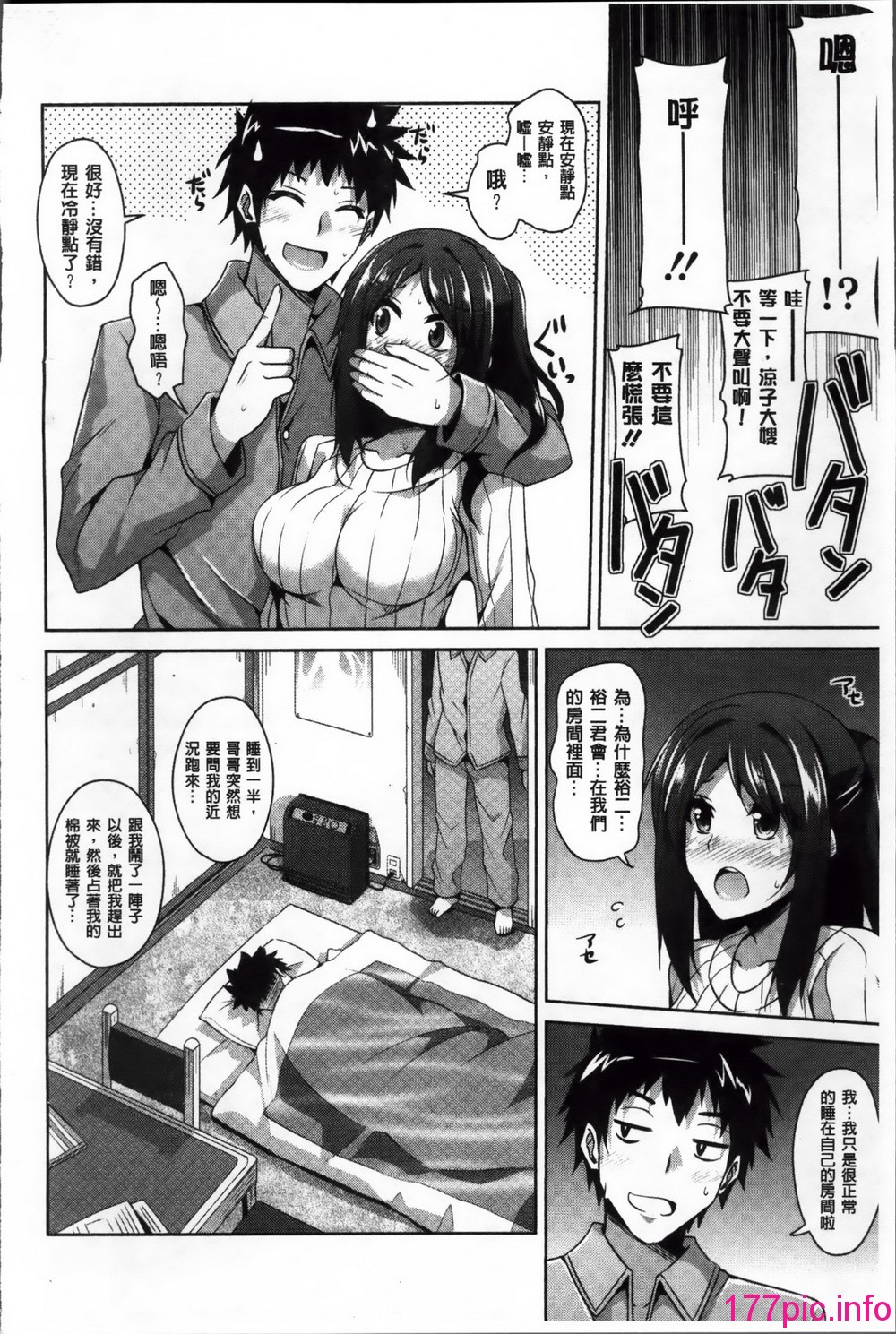 129