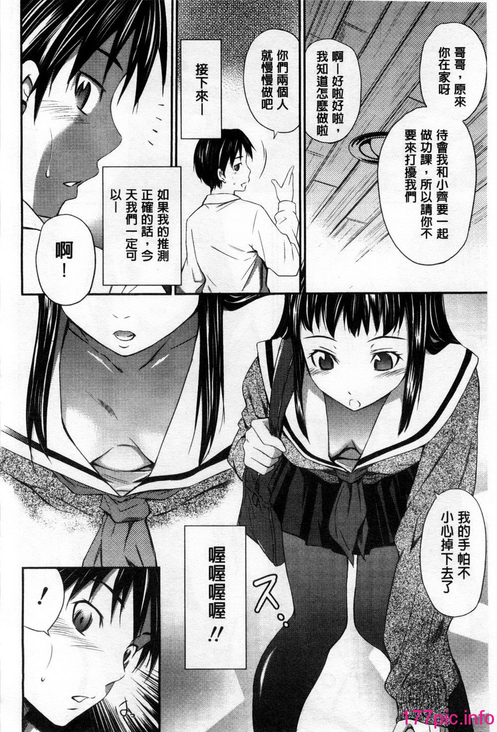 129