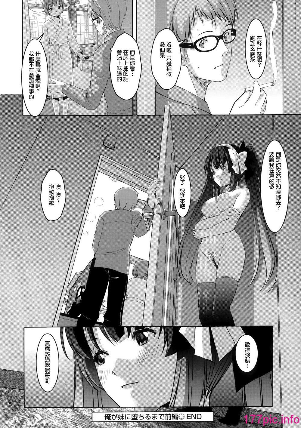 130