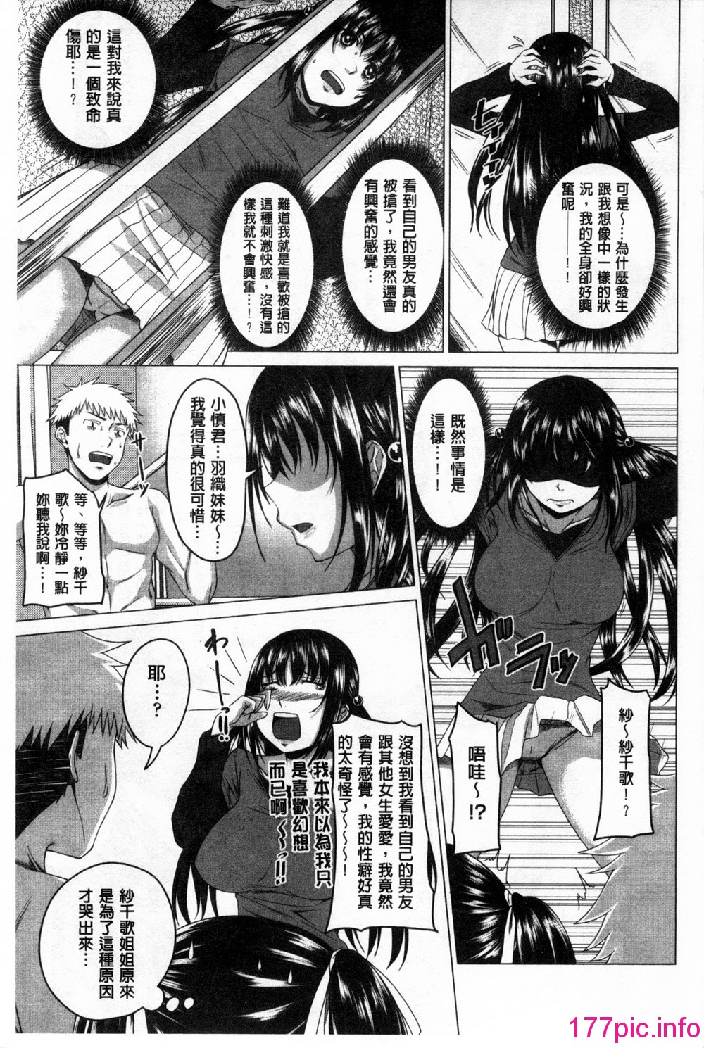 130