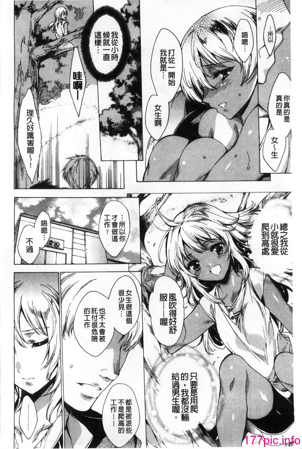 134
