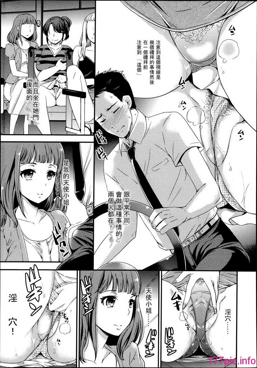 134