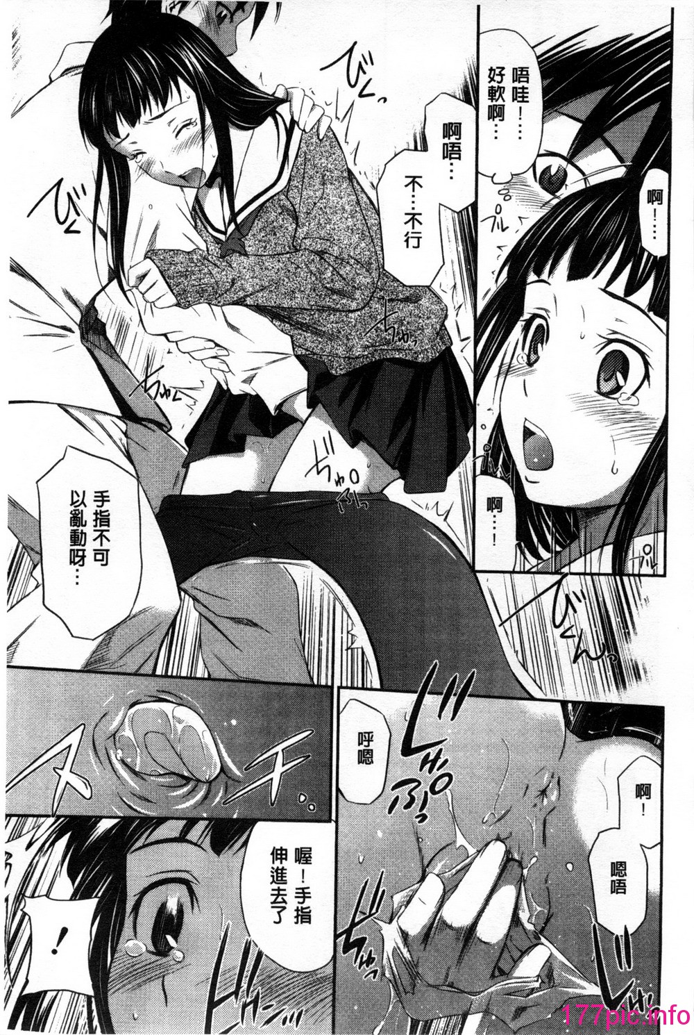 134