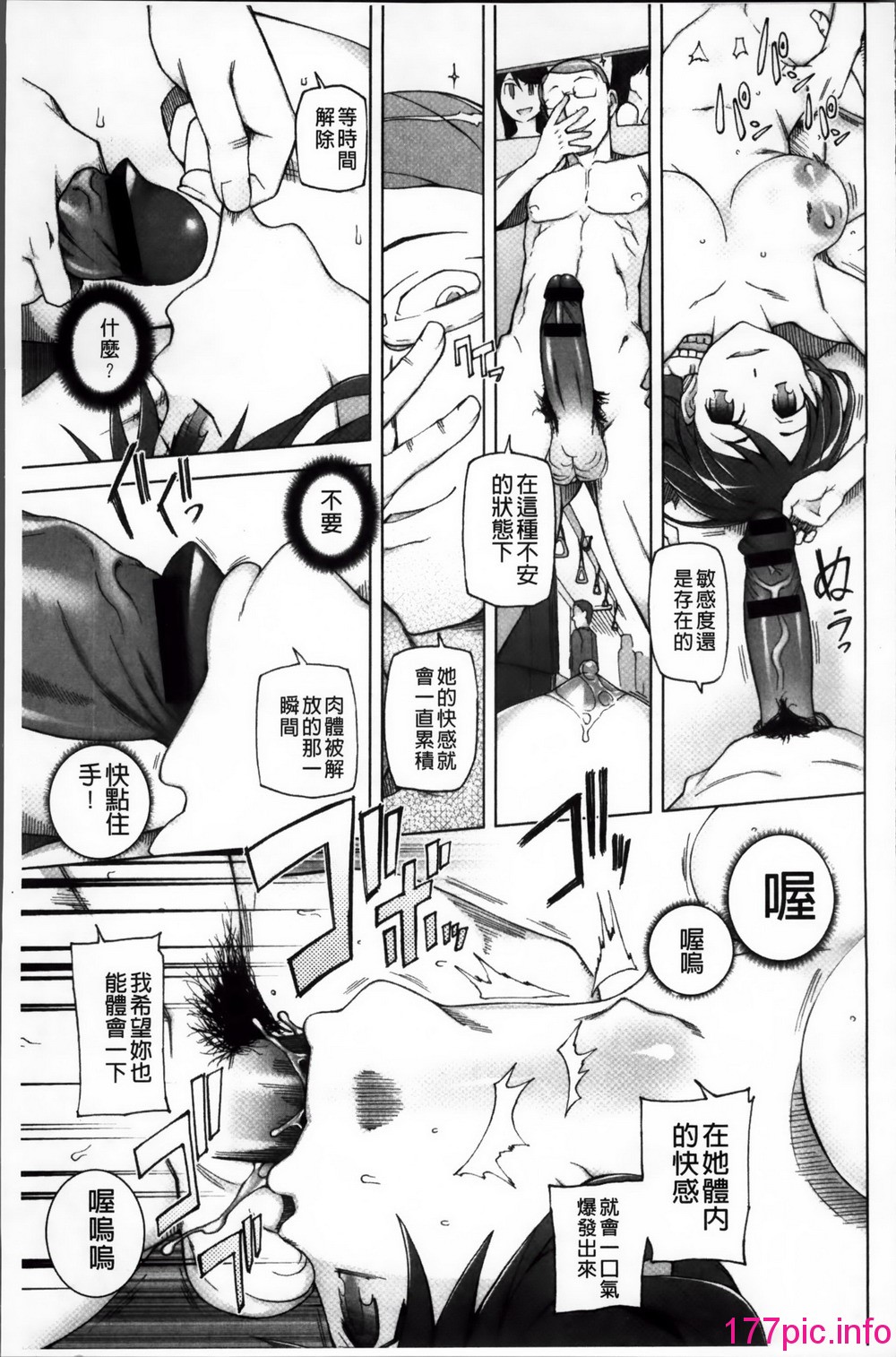 134
