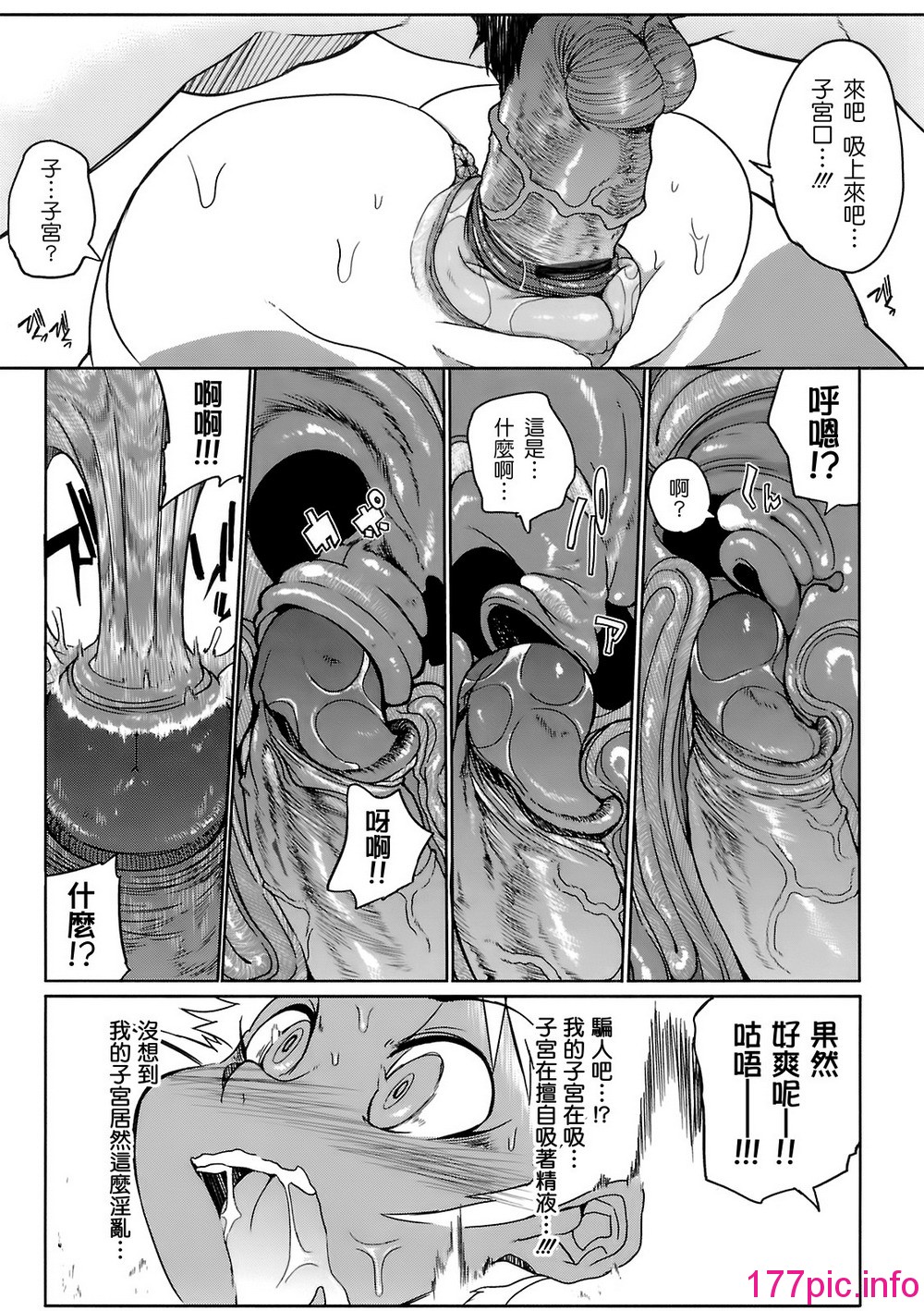 135