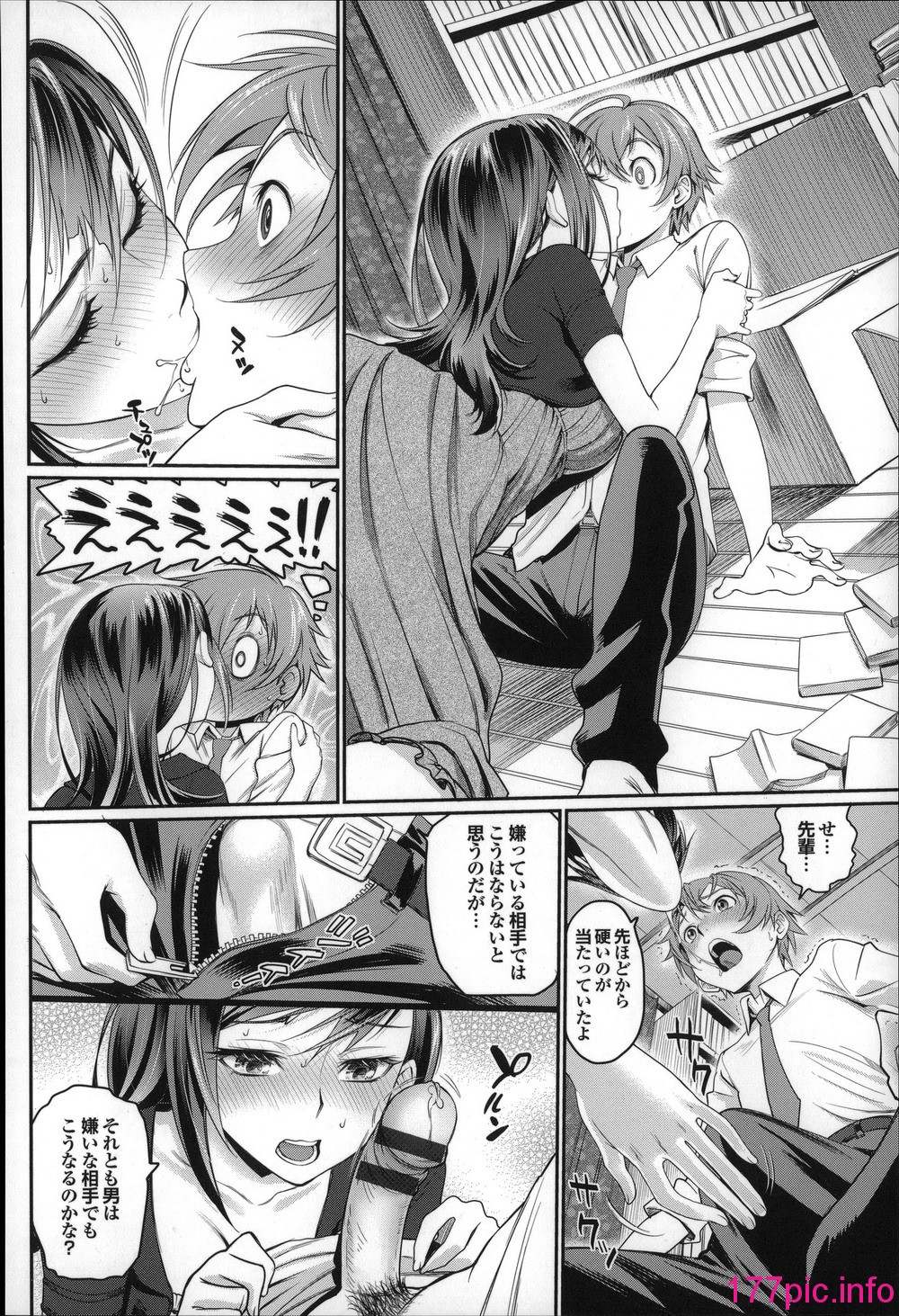 135