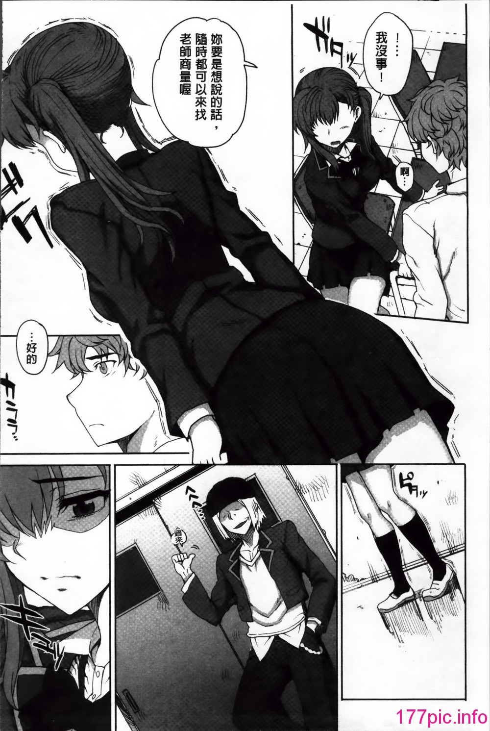 136