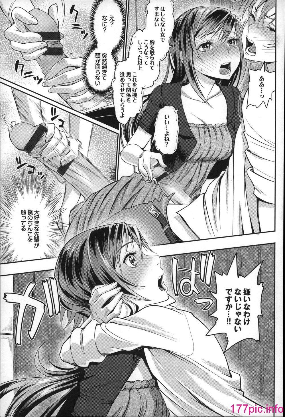 136