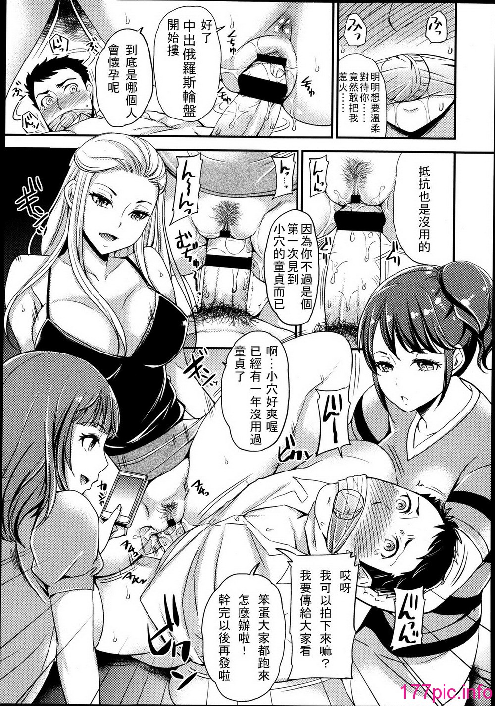 140