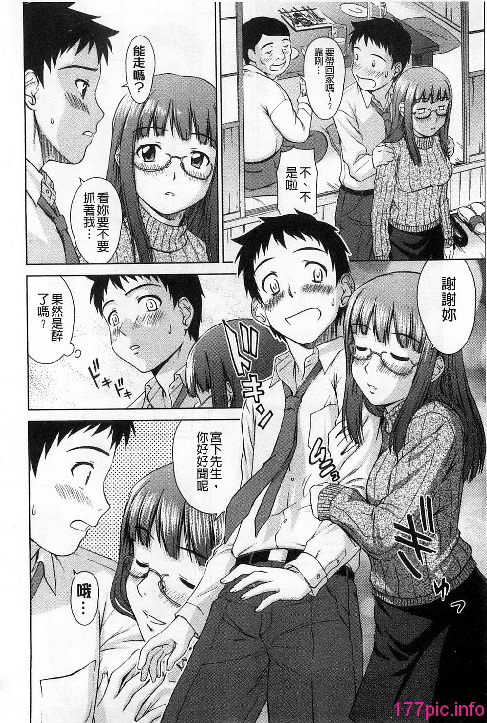 142