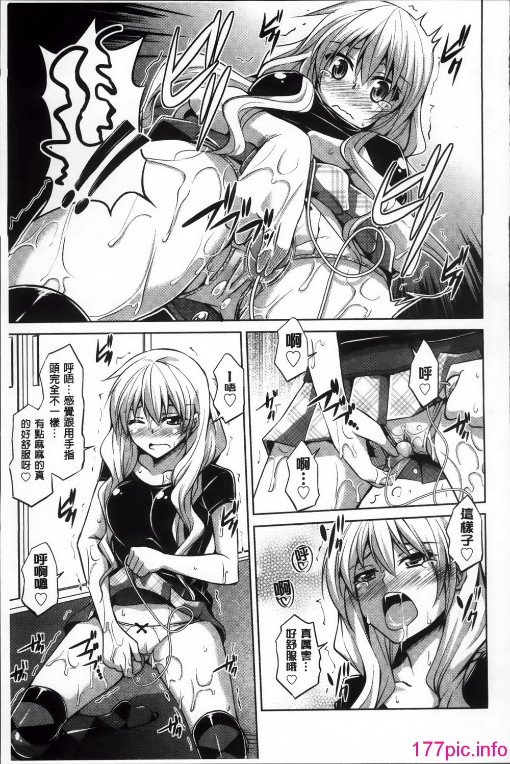 144