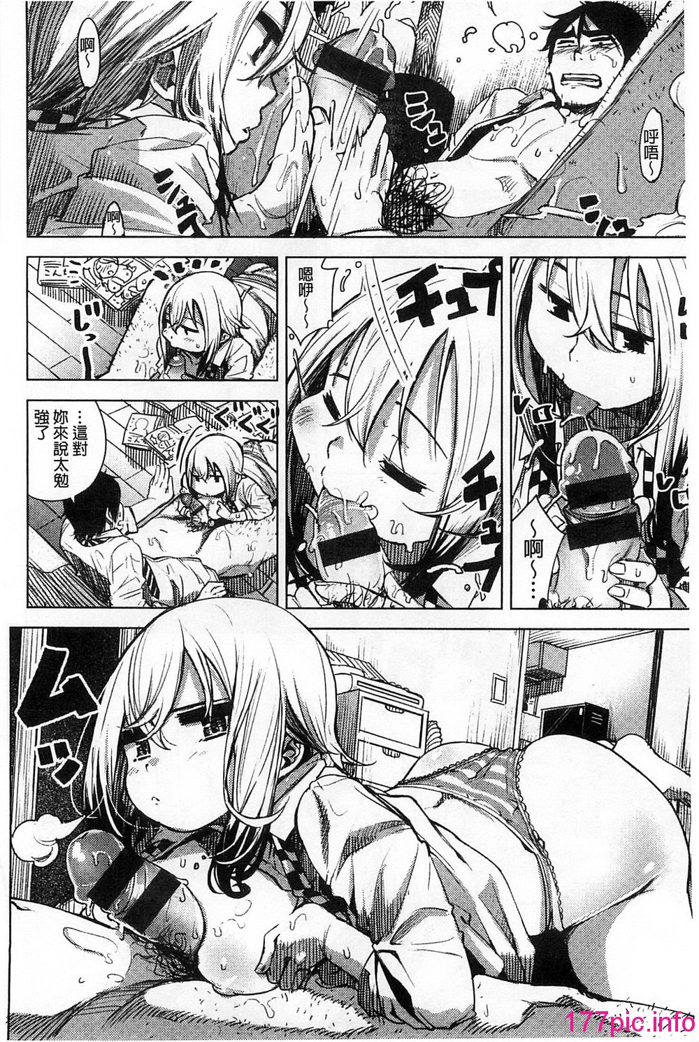 144