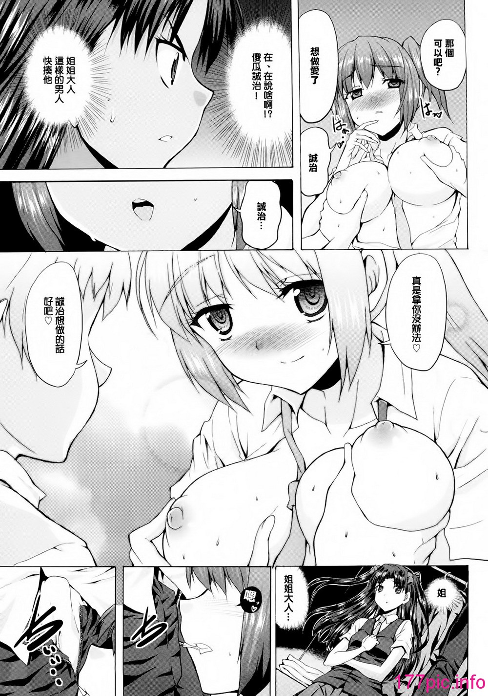 145