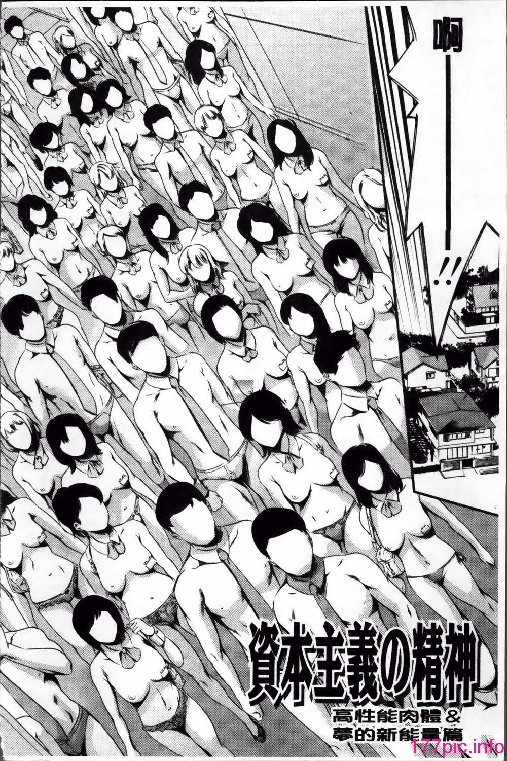 145