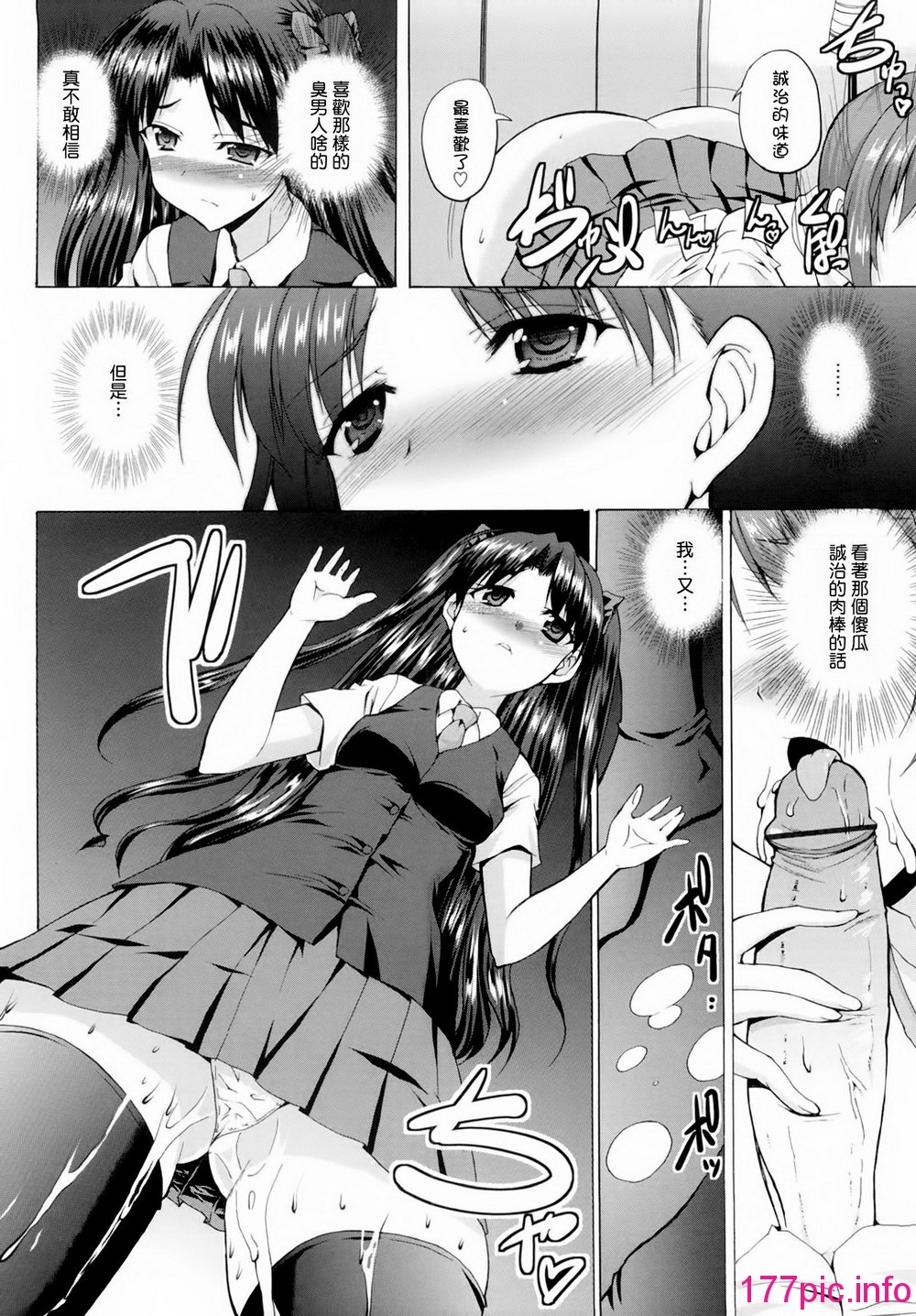 148