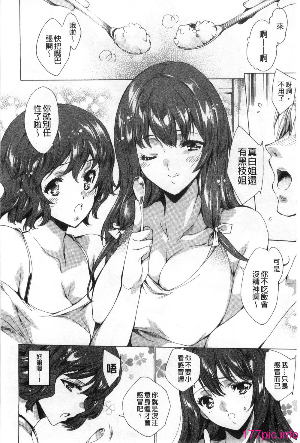 150