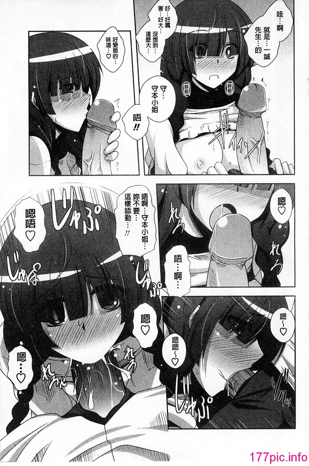 153