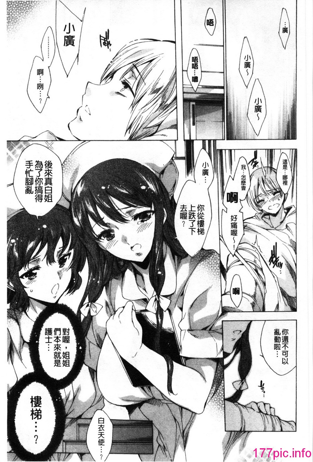 153