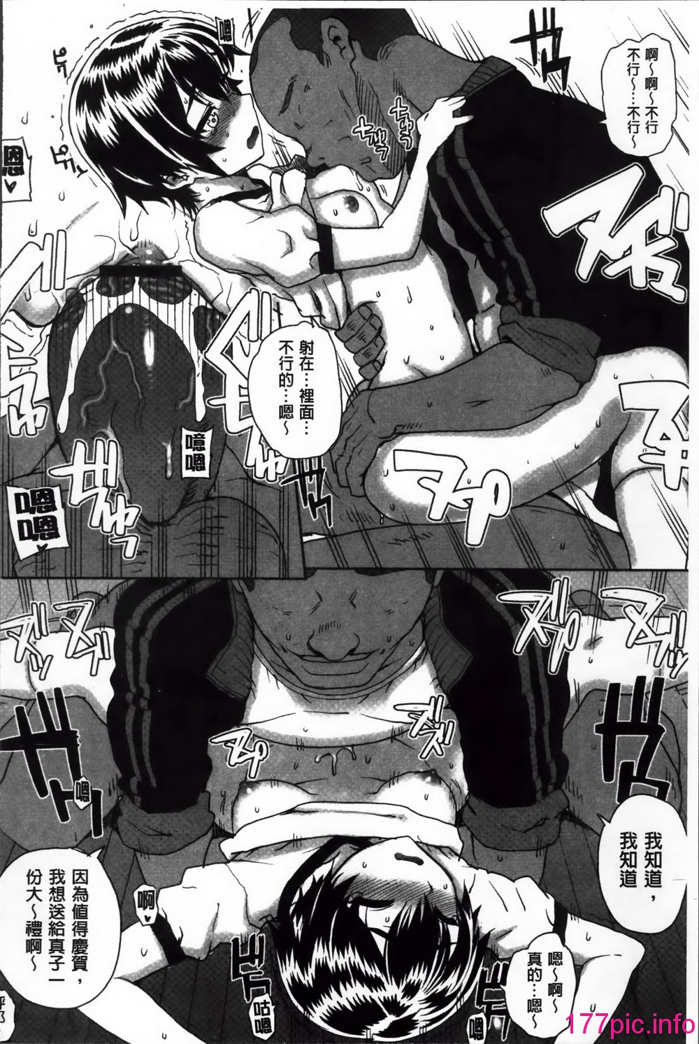 154