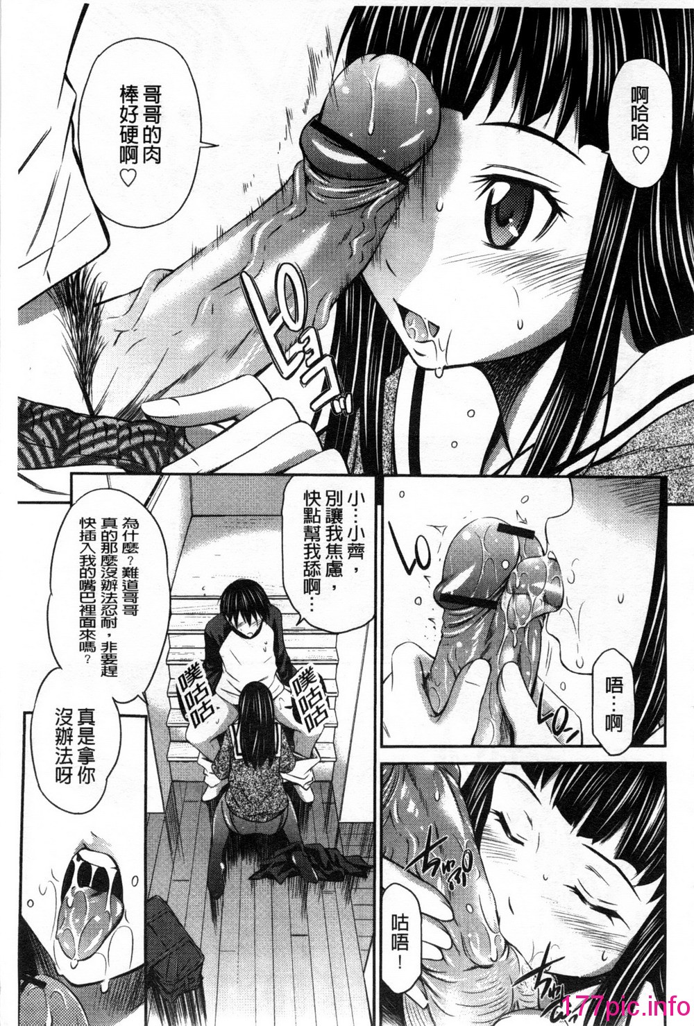 154