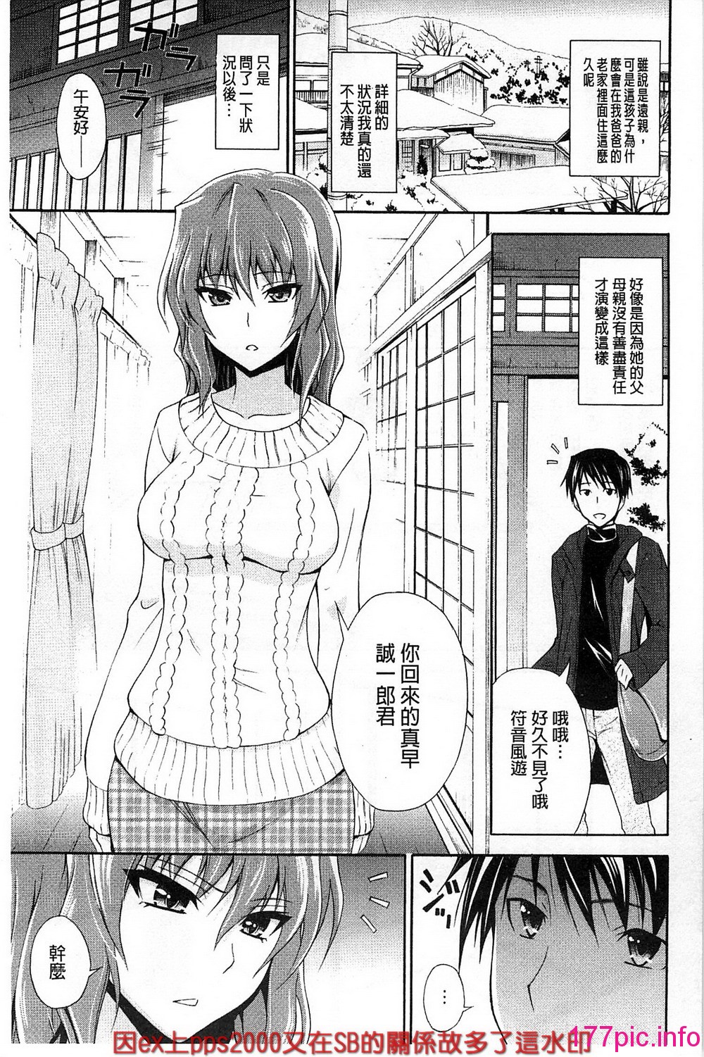 155
