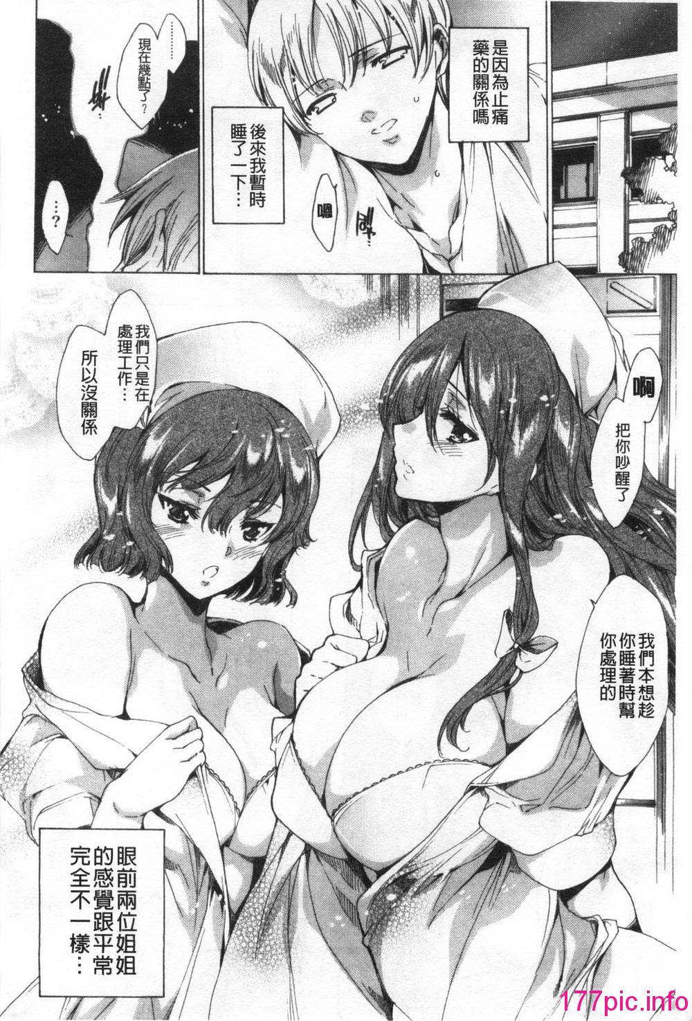 156