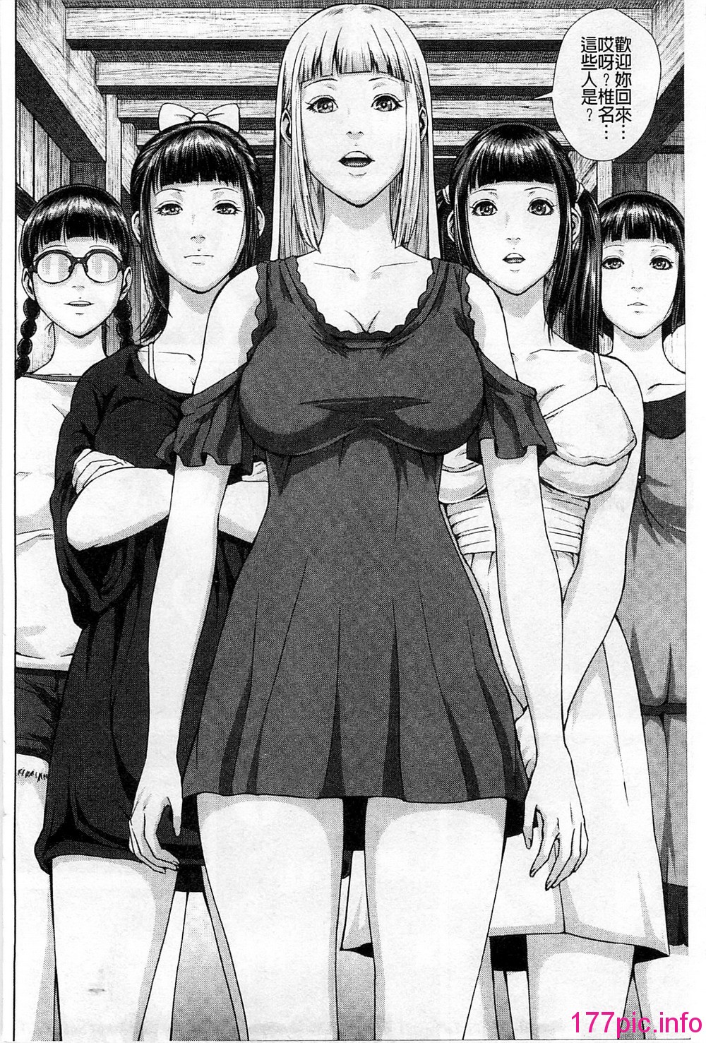 157