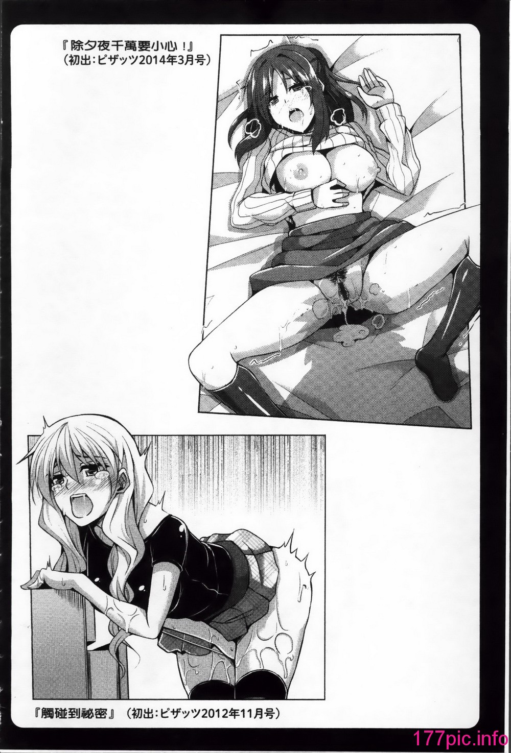 159