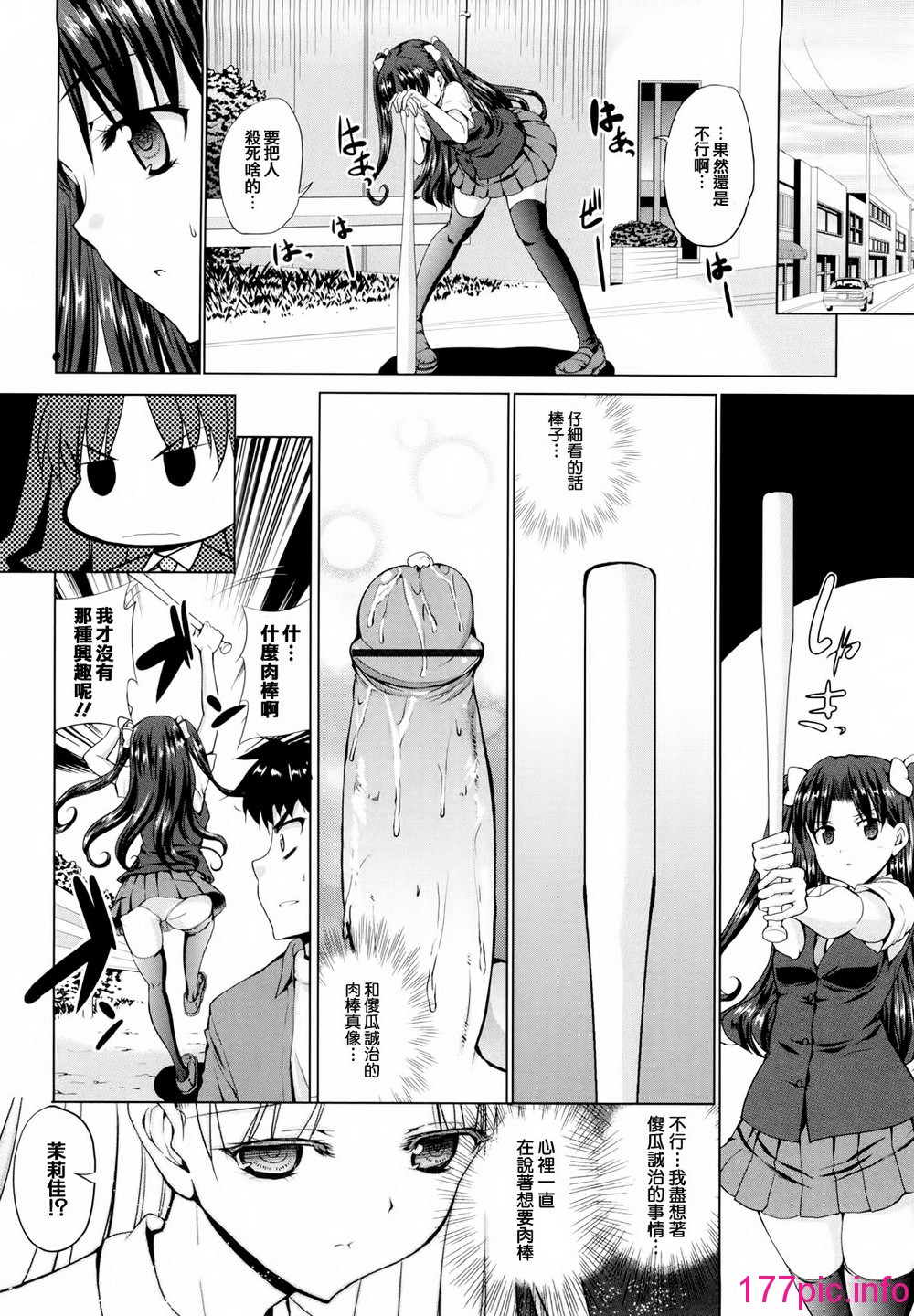 160