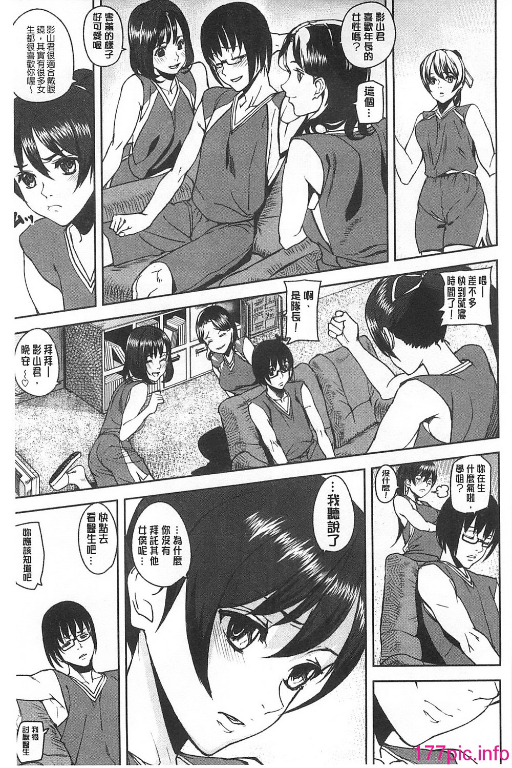 160