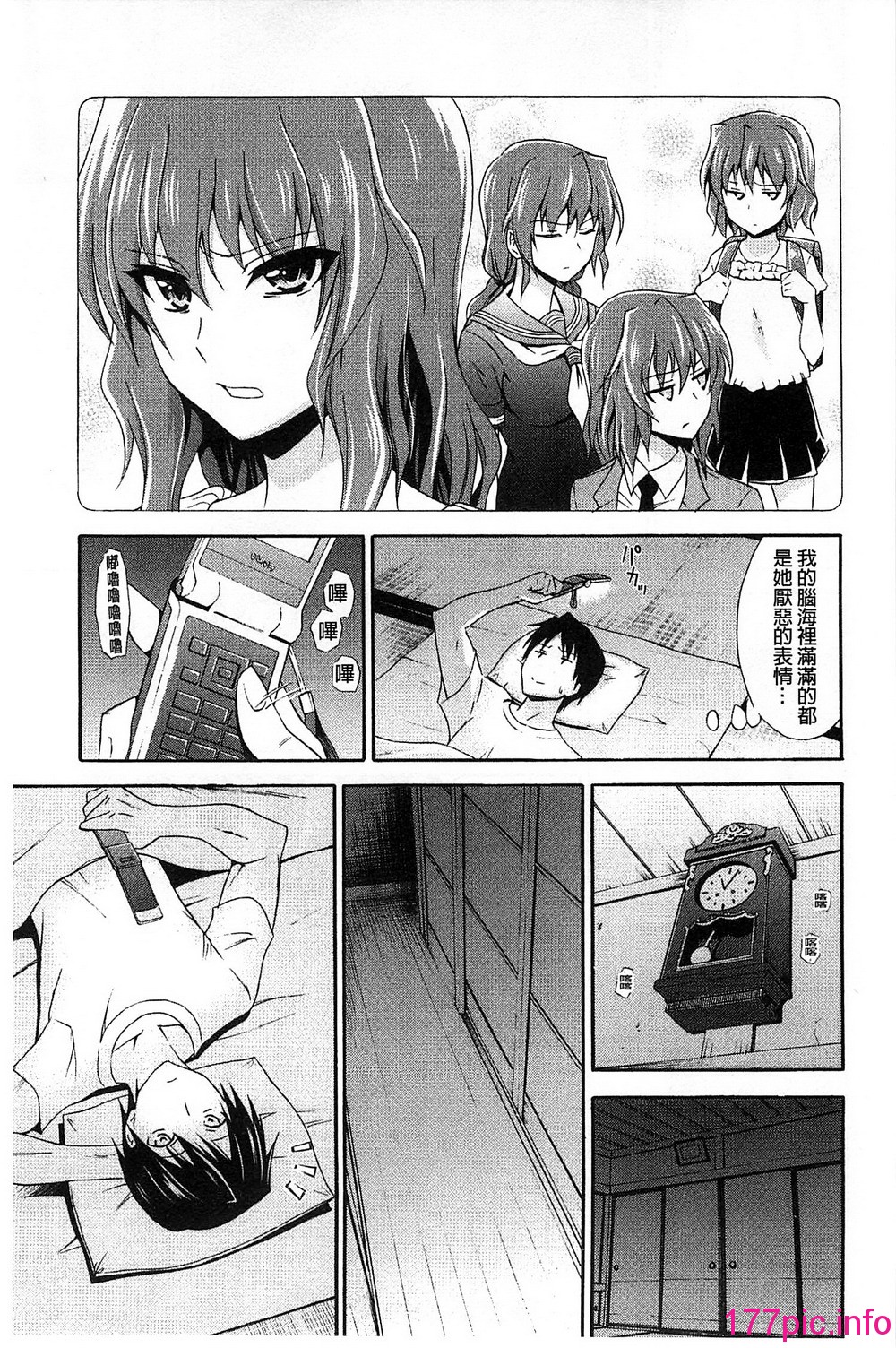 161