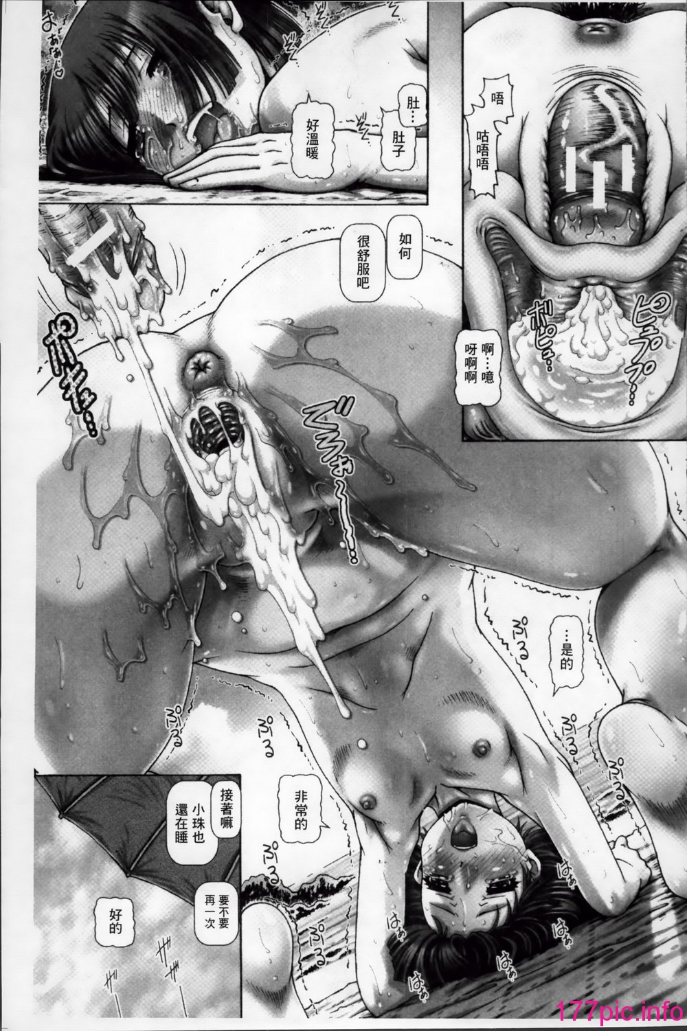 162