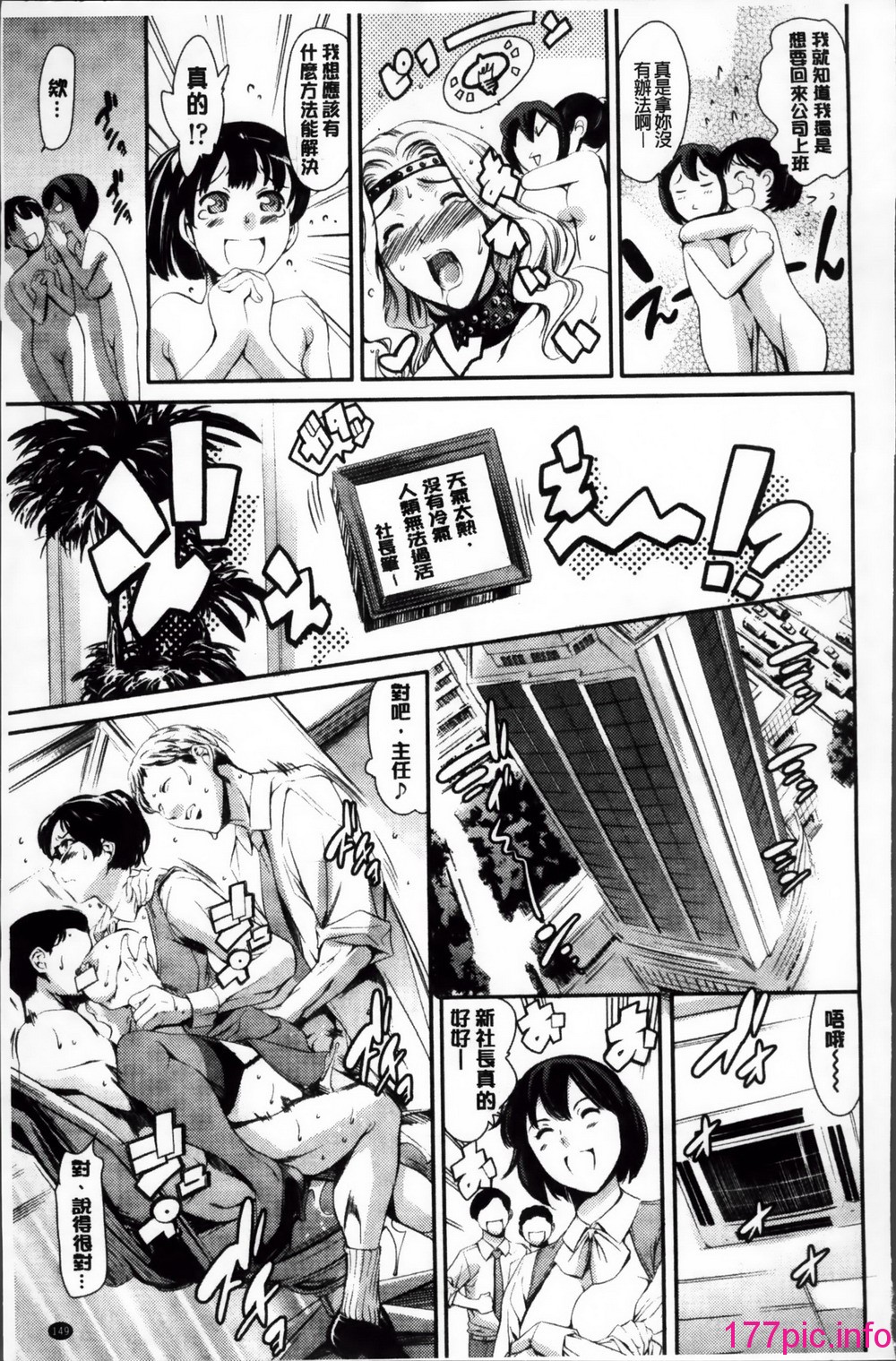 162