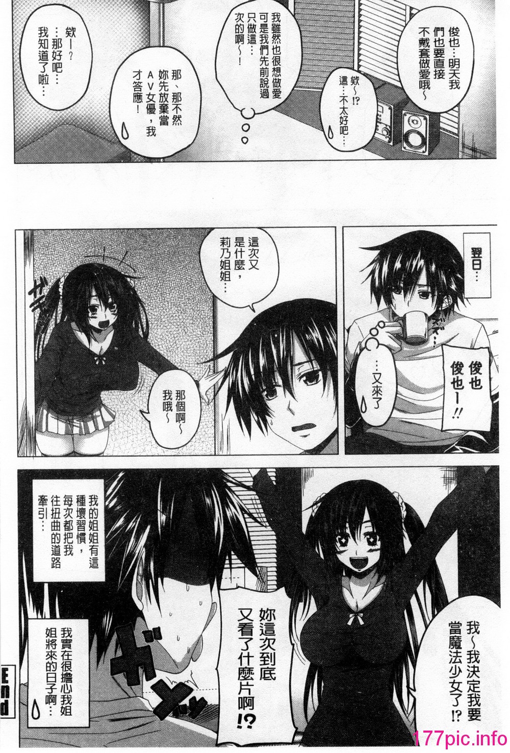 163