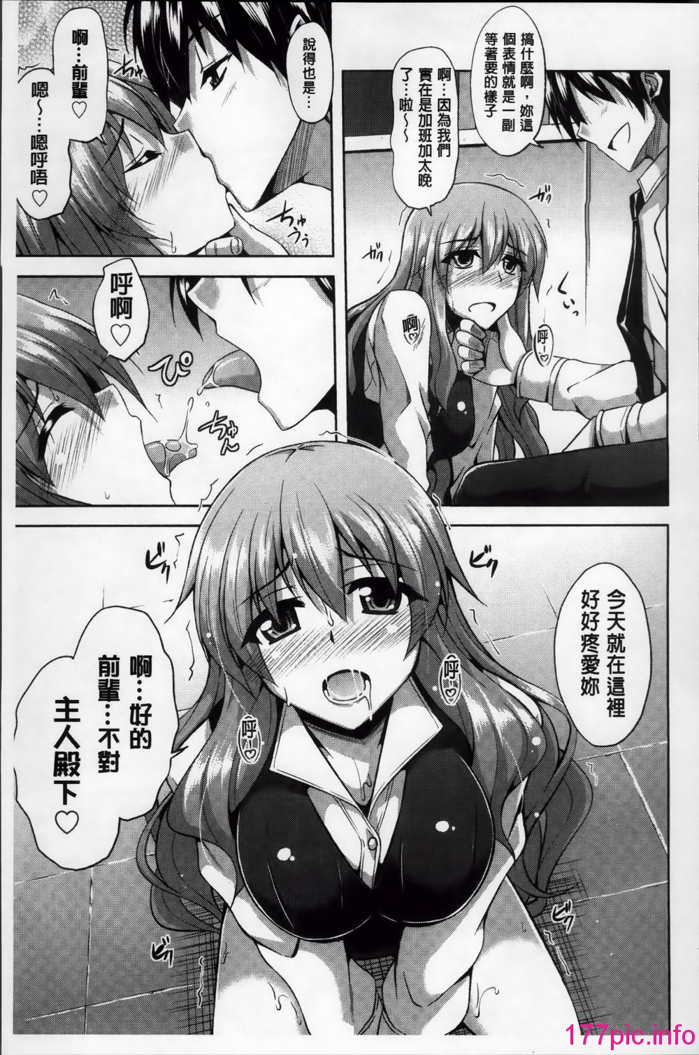 164