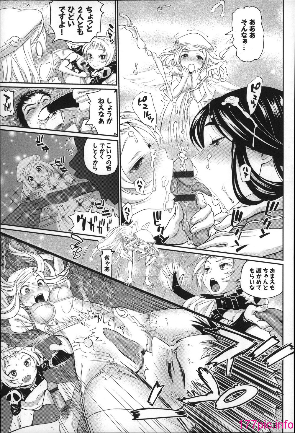 164
