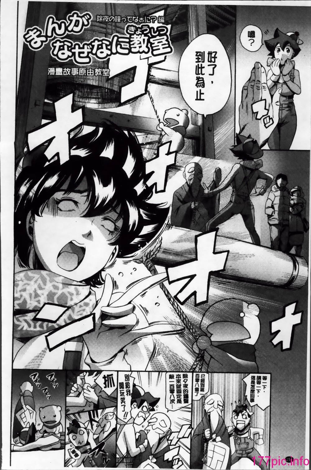 165