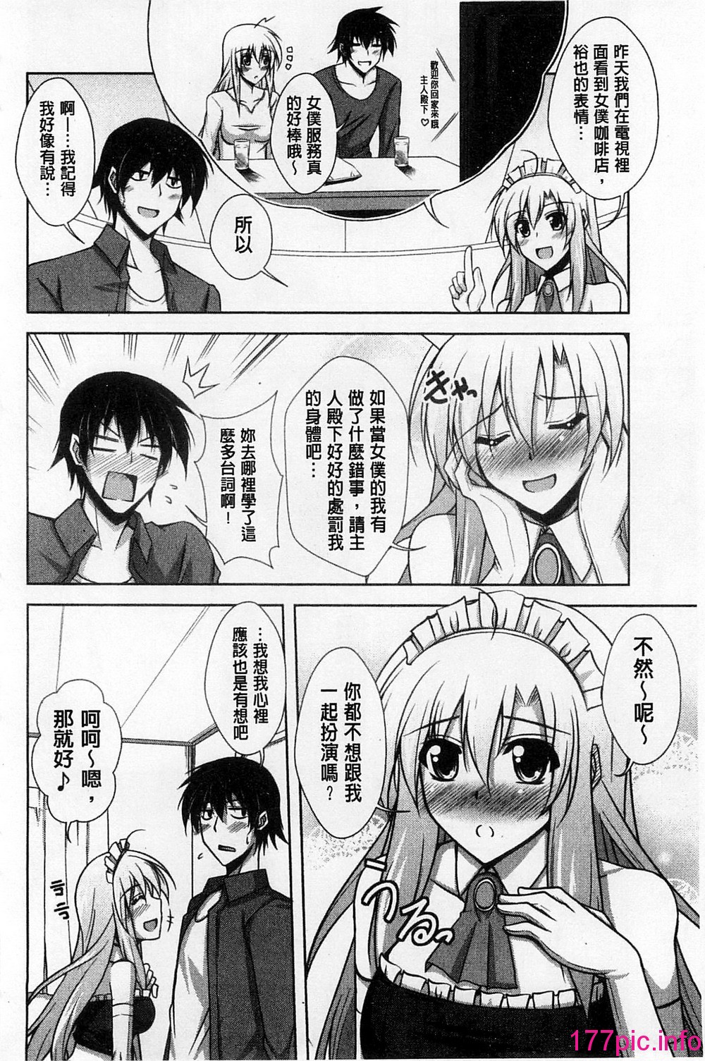 166