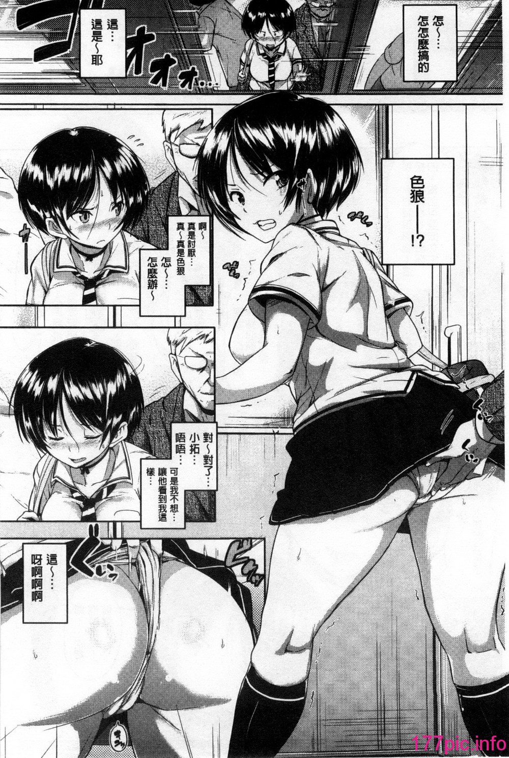 171
