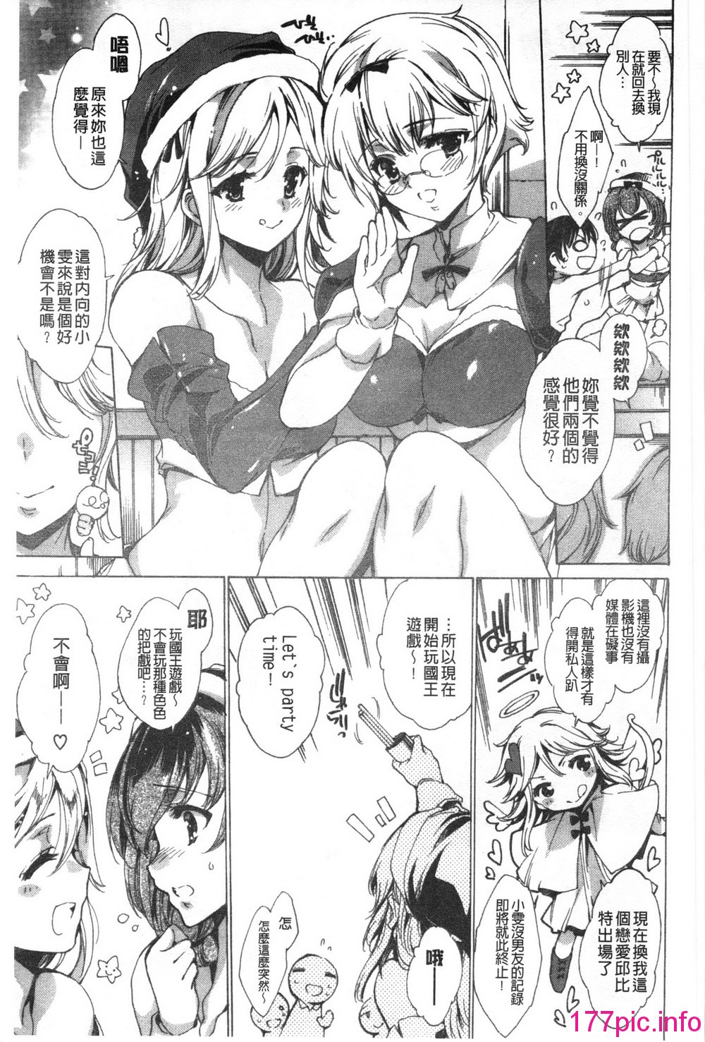 173