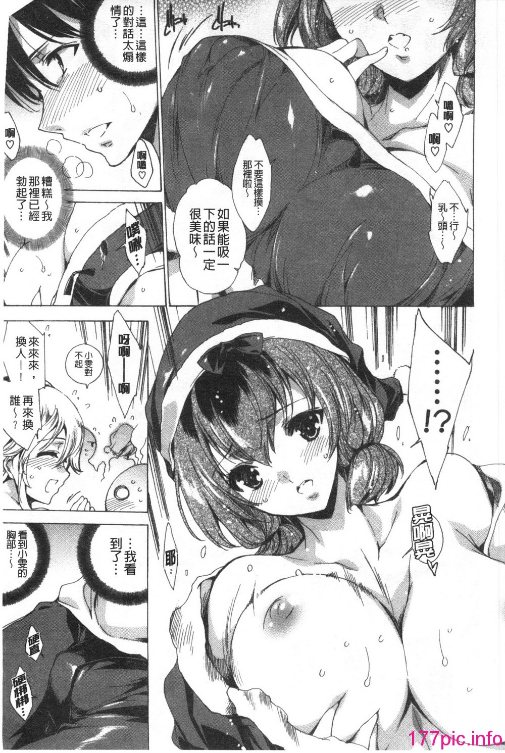 175