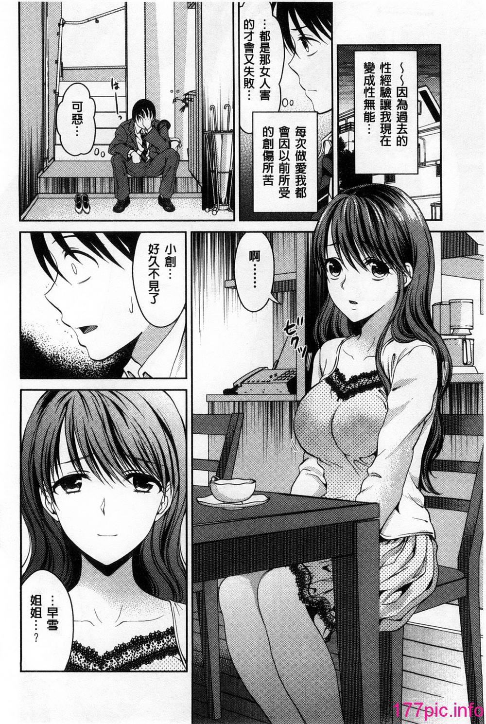 175
