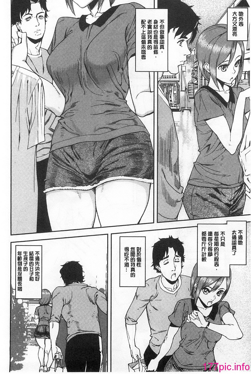 179