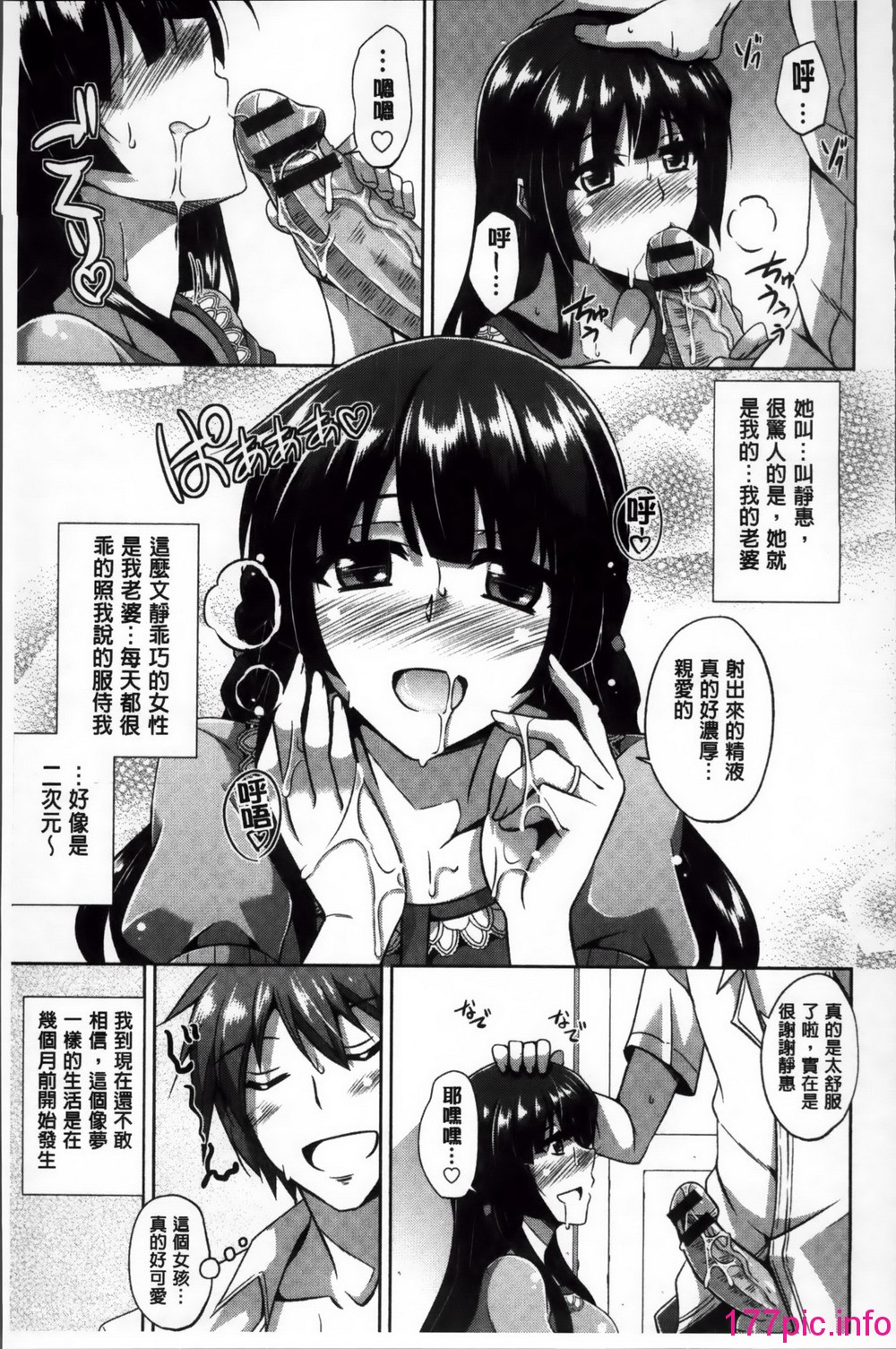 182