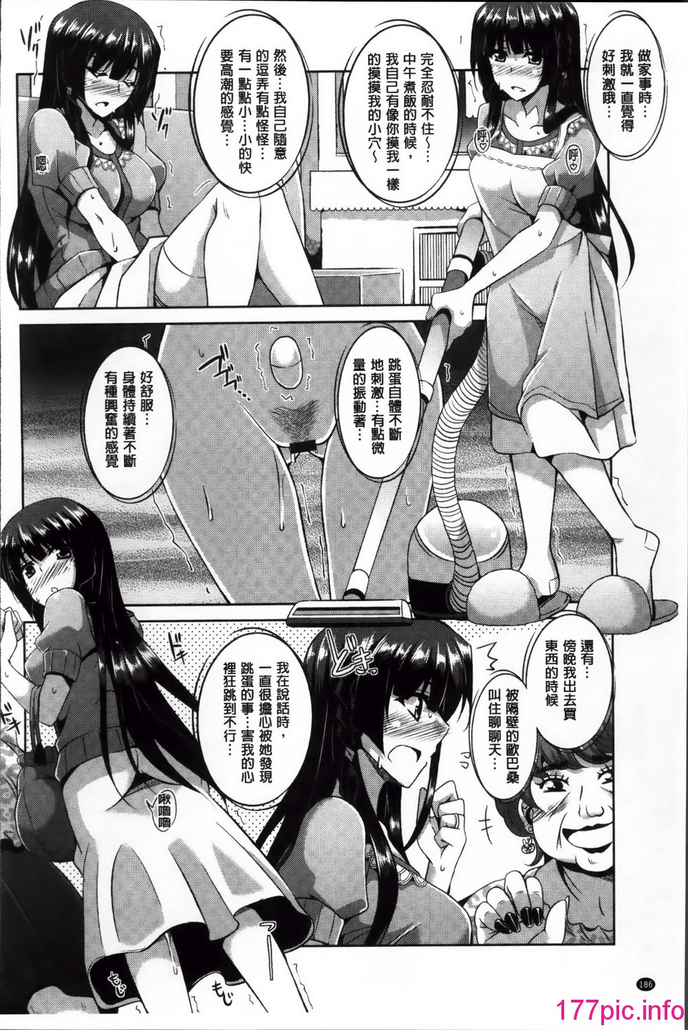 187