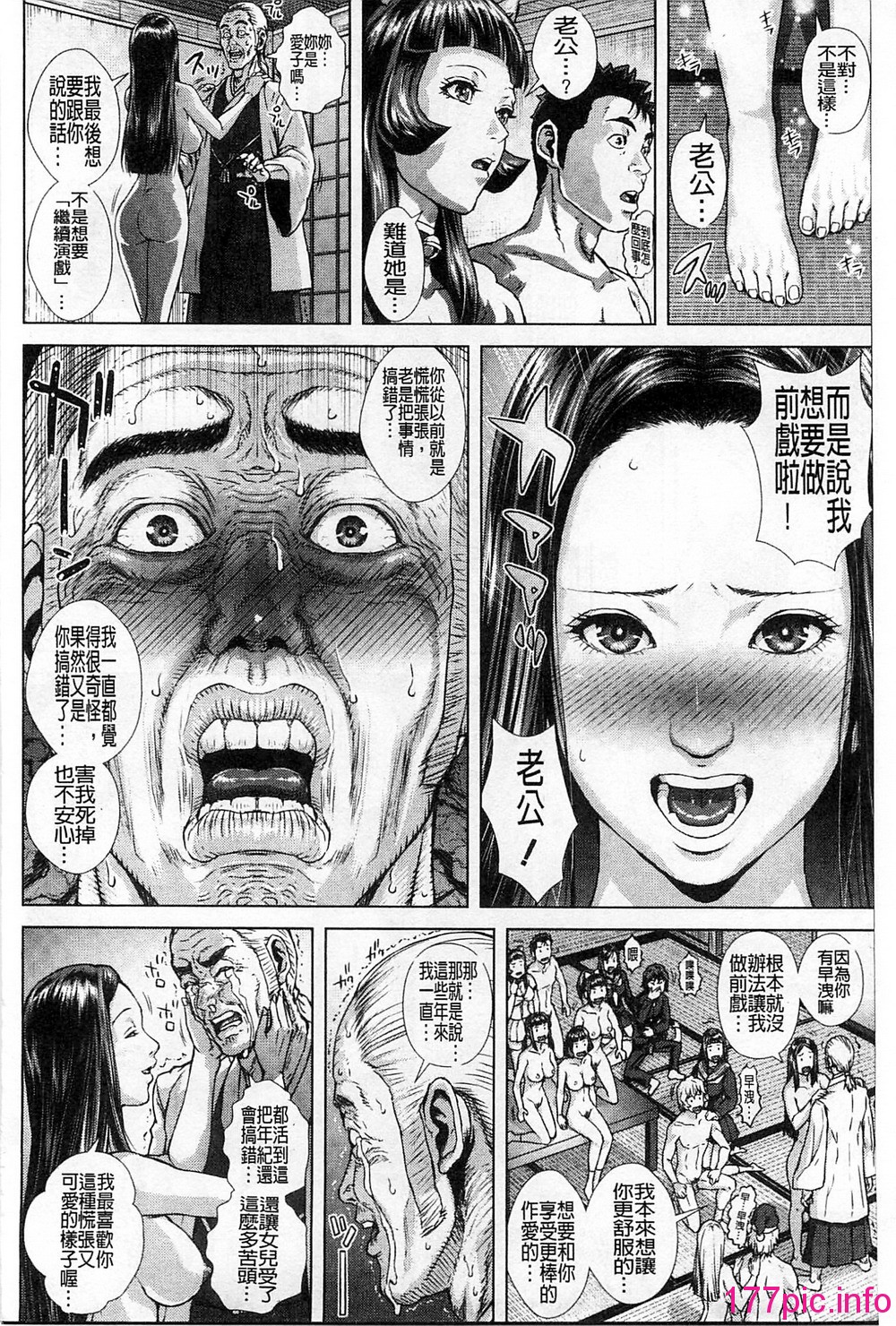 187