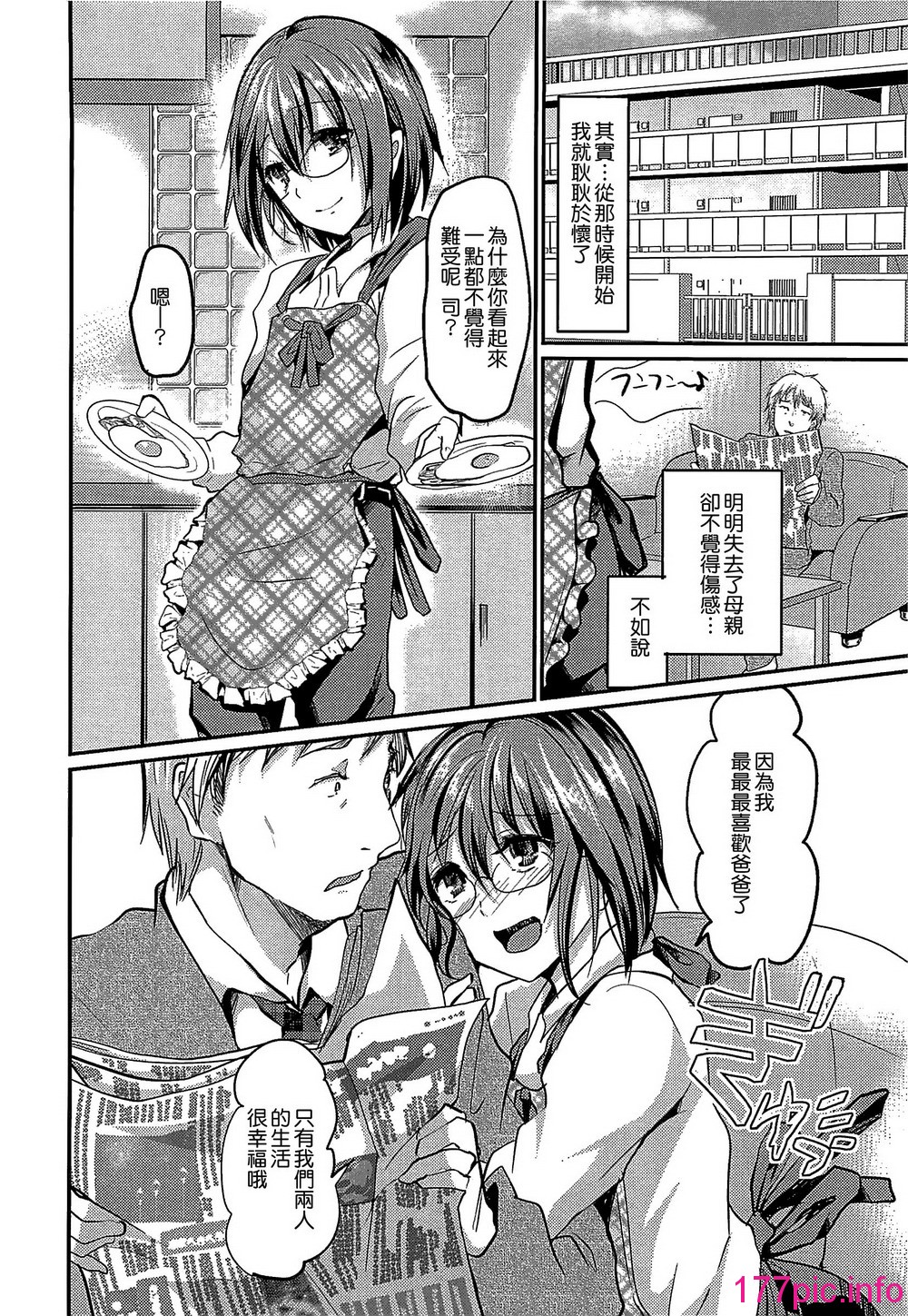 189