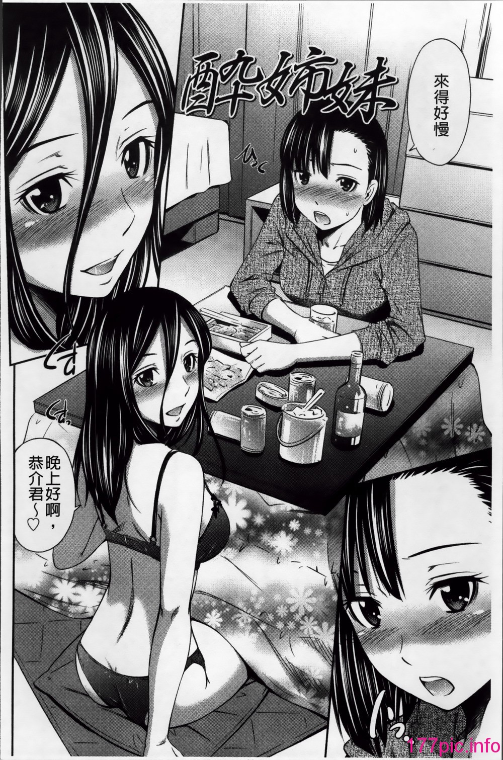 191