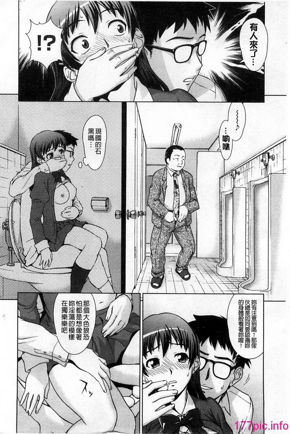 198